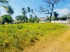 Athurugiriya Residential Land for Sale