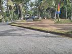 Athurugiriya , RESIDENTIAL LAND for sale in Boralugoda rd