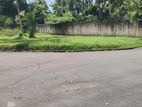 Athurugiriya RESIDENTIAL LAND for sale in Mullegama road