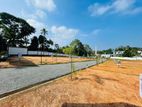 Athurugiriya Residential Land Plots for Sale