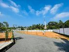 Athurugiriya Residential Land Plots for Sale