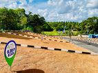 Athurugiriya Shanthalokagama Land for Sale N38