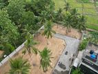 Athurugiriya සුන්දර වෙල්යායකට මුහුණලා වටිනා ඉඩමක් විකිණීමට ඇත