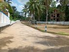 Athurugiriya Superb Land for Sale