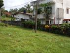 Athurugiriya Town 6.50 perch Residential land for sale