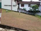 Athurugiriya town 7 perch land for sale .