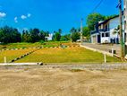 Athurugiriya Town 8.0p Commercial Residential Land for Sale D29