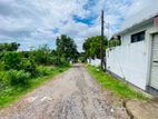 Athurugiriya Universal Park 10 Perches Land for Sale