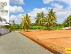 Athurugiriya Valuable Land for Sale D