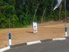 Athurugiriya Valuable Land for sale