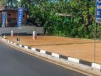 Athurugiriya Valuable Land for Sale