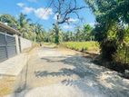Athurugiriya Valuable Land for Sale