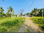 Athurugiriya valuable land for sale