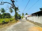 Athurugiriya Valuable Land For Sale in malabe Road