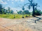 Athurugiriya Valuable Residential Land for Sale