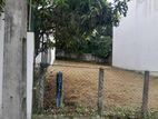 Athurugiriyata lagin watina idamak