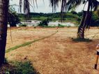 Athururugiriya Land for Sale