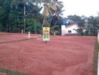 Atigala Road Facing Land for Sale