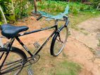 Atlas Bicycle