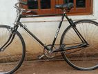 Atlas Bicycle