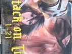 Attack on Titan Manga Chapter 1 - 21 Box Set