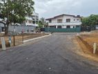 අත්තිඩිය බිම් කොටස් විකිණීමට