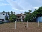 Attidiya Highly Residential Land for Sale Dehiwala