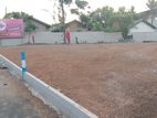 Attidiya , RESIDENTIAL LAND for sale in School lane