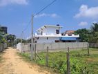 அத்திவாரமிடப்பட்ட காணி Land for sale Kaluwanchikudy