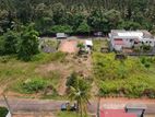 අත්තනගල්ල වෙන්දේසි වත්තෙන් කාපට් පාරෙන් දෙවන ඉඩම / CA 12614