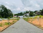 අතුගිරිය Land Sale