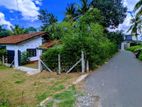 අතුරුගිරිය – හෝකන්දරින් Land