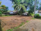 අතුරුගිරිය – කහන්තොට පාරෙන් පර්චස් 22ක වටිනා ඉඩමක්