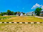අතුරුගිරිය නගරයෙන් බිම් කොටස් විකිණීමට Y31