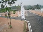 අතුරුගිරිය නගරයෙන් සුපිරි බිම් කොටස් විකිණීමට ඇත