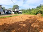 අතුරුගිරිය රතුවිල වත්ත පර්චස්6.5 ක බිම් කොටසක් විකිණීමට