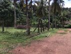 ATURUGIRIYA NEAR HIGH WAY ENTRANCE PRIME LAND FOR SALE