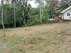 Aturugiriya Residential Land for Sale