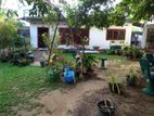 Land With House for Sale in Athurugiriya