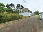 අතුරුගිරියේ පිහිටි ඉඩමක් විකිණීමට ඇත (Araliya Cresent). (ID : ATHU031S)
