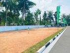අතුරුගිරියෙන් ඉඩමක් විකිණීමට ඇත.
