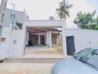අතුරුගිරියෙන් පර්චස් 10ක ඉඩම සහ නිවස විකිණීමට ඇත (අලුත්ම නිවසකි)