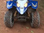 ATV Bike 2012