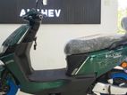 AUCHEV Pisces E-Bike 2026