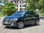 Audi Q2 Anniversary 2021