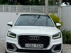 Audi Q2 Anniversary Edition 2019