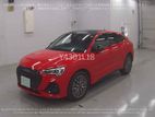 Audi Q3 1.5L S Line Red 2023