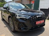 Audi Q3 S-line, SUNROOF 2023