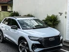 Audi Q4 E-Tron S Line BRAND NEW TOP SPEC 2023