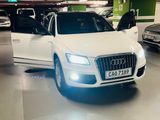 Audi Q5 2015
